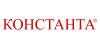 КОНСТАНТА (ПРОИЗВОДСТВО РФ)